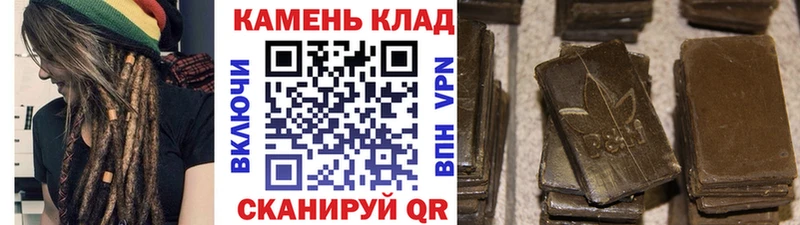 Каннабис Краснознаменск