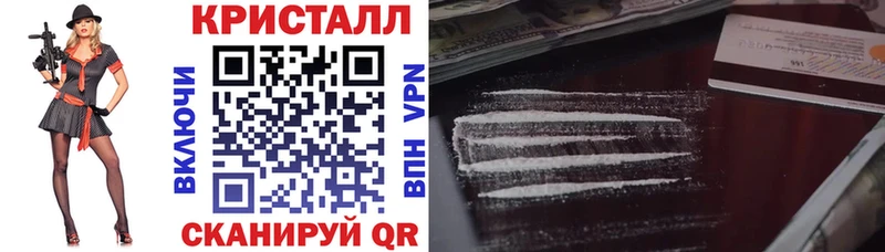 Купить  Краснознаменск  АМФЕТАМИН 97% 
