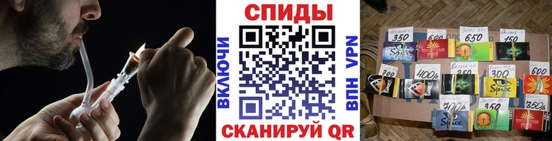 БУТИРАТ бутик  Купить  Краснознаменск 