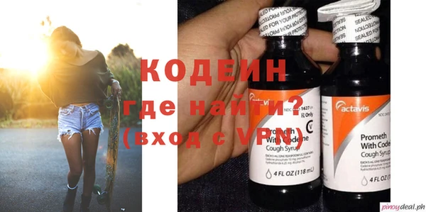 марихуана Заволжье