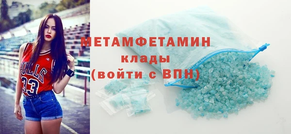 а пвп мука Заводоуковск
