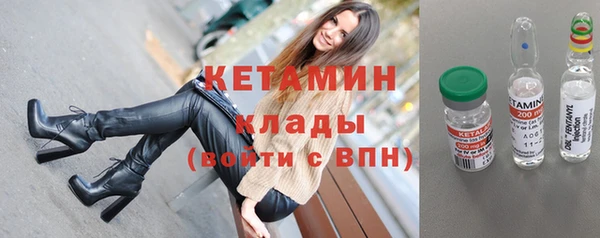 марихуана Заволжье