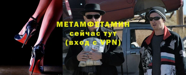 каннабис Заволжск