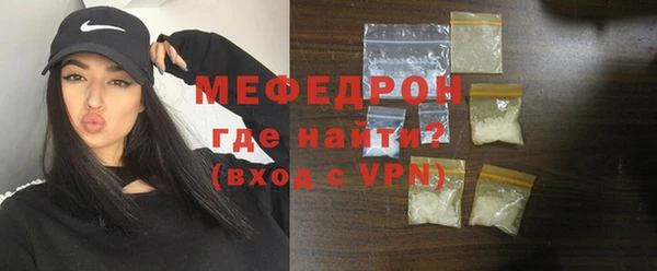 каннабис Заволжск