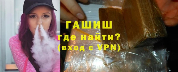 а пвп мука Заводоуковск