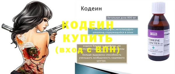 каннабис Заволжск
