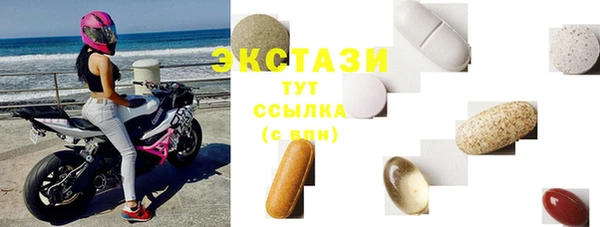 а пвп мука Заводоуковск