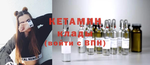 а пвп мука Заводоуковск