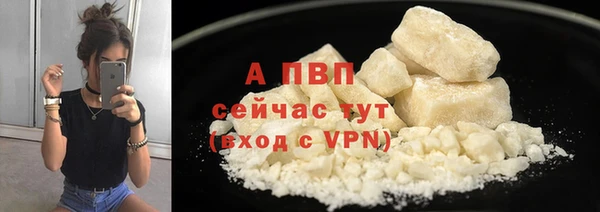 каннабис Заволжск