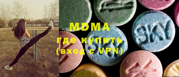 каннабис Заволжск