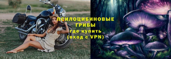 каннабис Заволжск