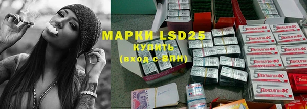а пвп мука Заводоуковск