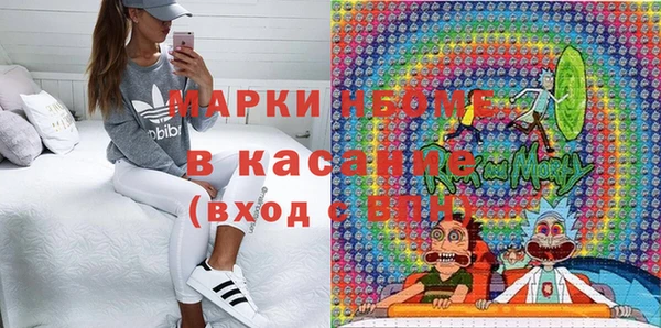 а пвп мука Заводоуковск