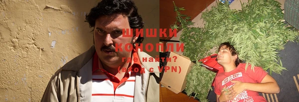 а пвп мука Заводоуковск
