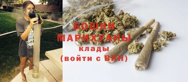 марихуана Заволжье
