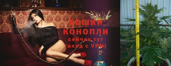 а пвп мука Заводоуковск
