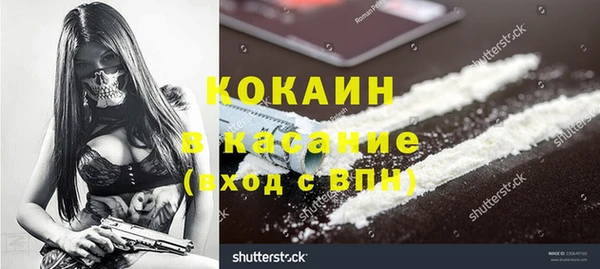 марихуана Заволжье