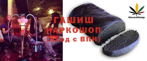 а пвп мука Заводоуковск