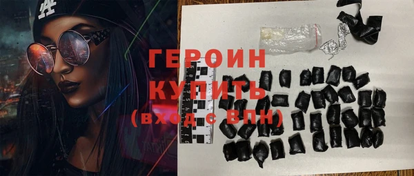 а пвп мука Заводоуковск