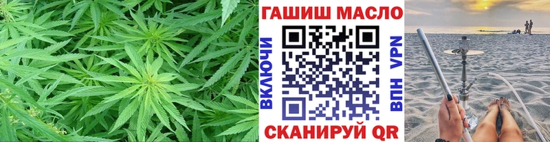 Дистиллят ТГК вейп с тгк  Купить где  Краснознаменск 